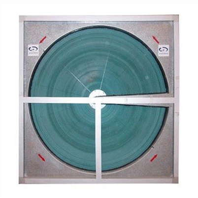 Rotary Recuperator